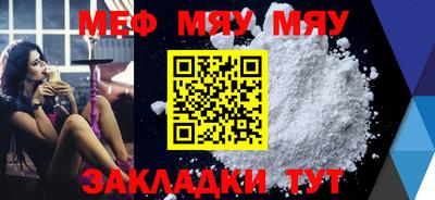 не бодяженный Рыбинск