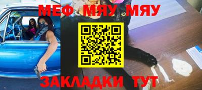 не бодяженный Рыбинск