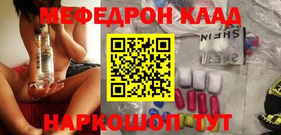 не бодяженный Рыбинск