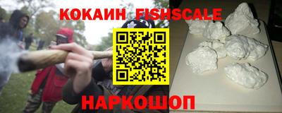 меф Рязань