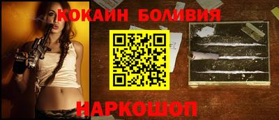 не бодяженный Рыбинск