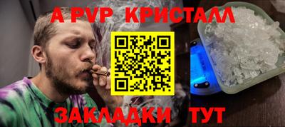 не бодяженный Рыбинск