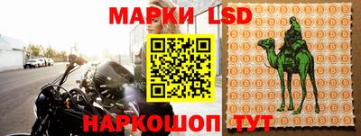 не бодяженный Рыбинск