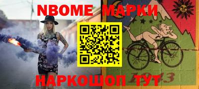 меф Рязань