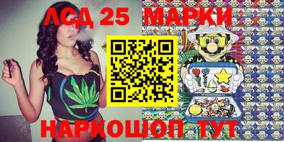 меф Рязань