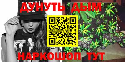 кокаин премиум Рузаевка
