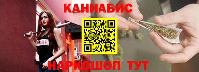 не бодяженный Рыбинск