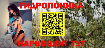 не бодяженный Рыбинск