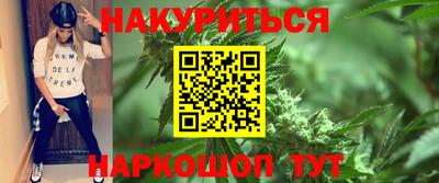 меф Рязань