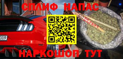 меф Рязань