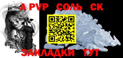 не бодяженный Рыбинск