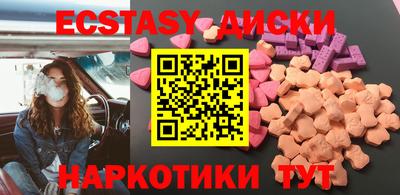 не бодяженный Рыбинск