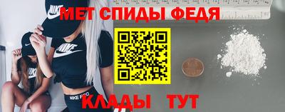 кокаин премиум Рузаевка