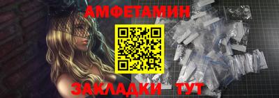 не бодяженный Рыбинск
