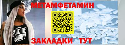 не бодяженный Рыбинск
