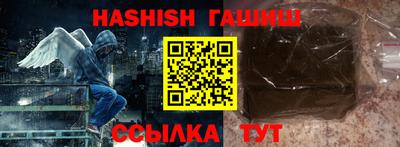 не бодяженный Рыбинск