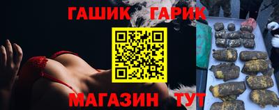 не бодяженный Рыбинск