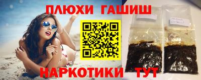 меф Рязань